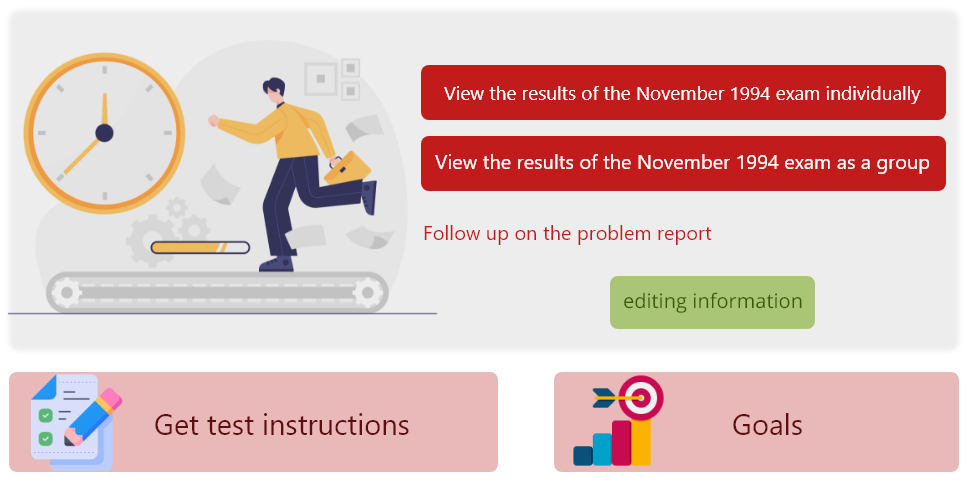 The system of registering for the exam and getting the entrance card