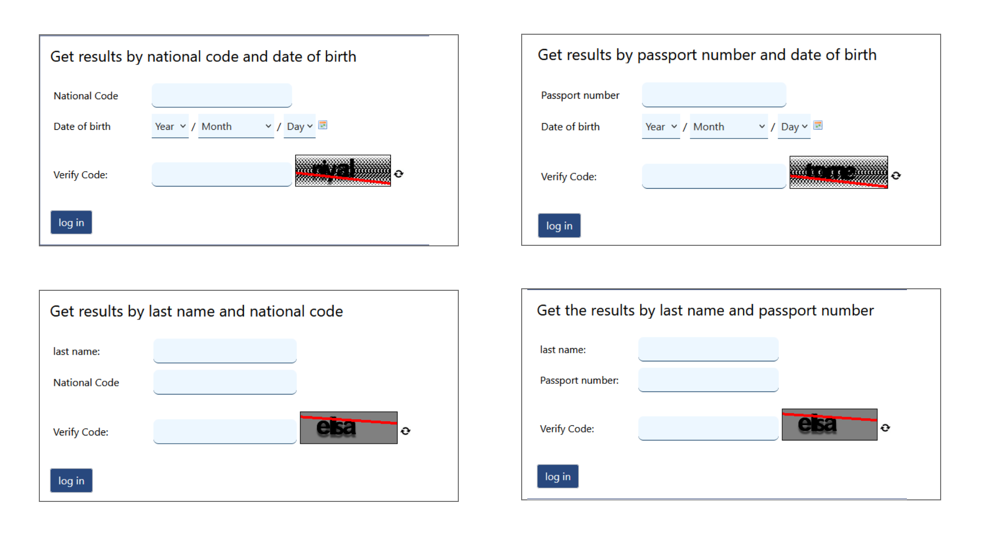 The system for receiving test results