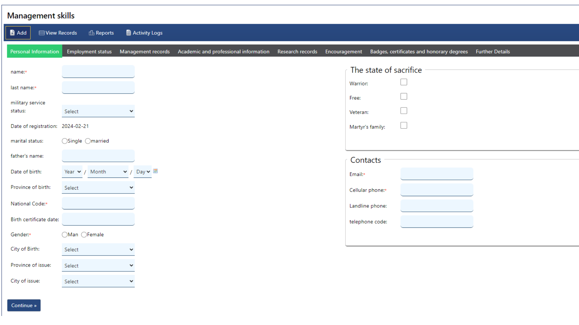 information collection form; Personal information section