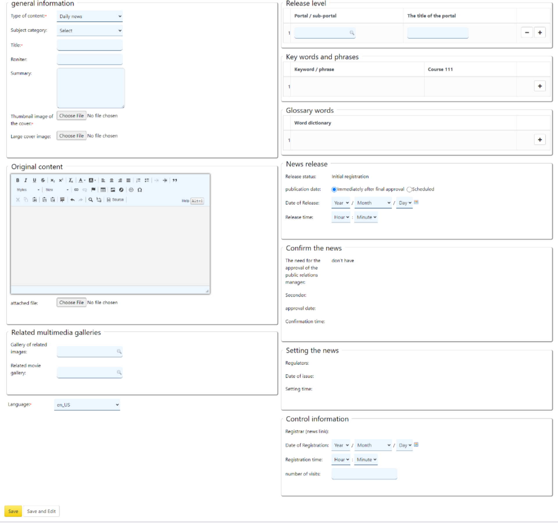 content registration form