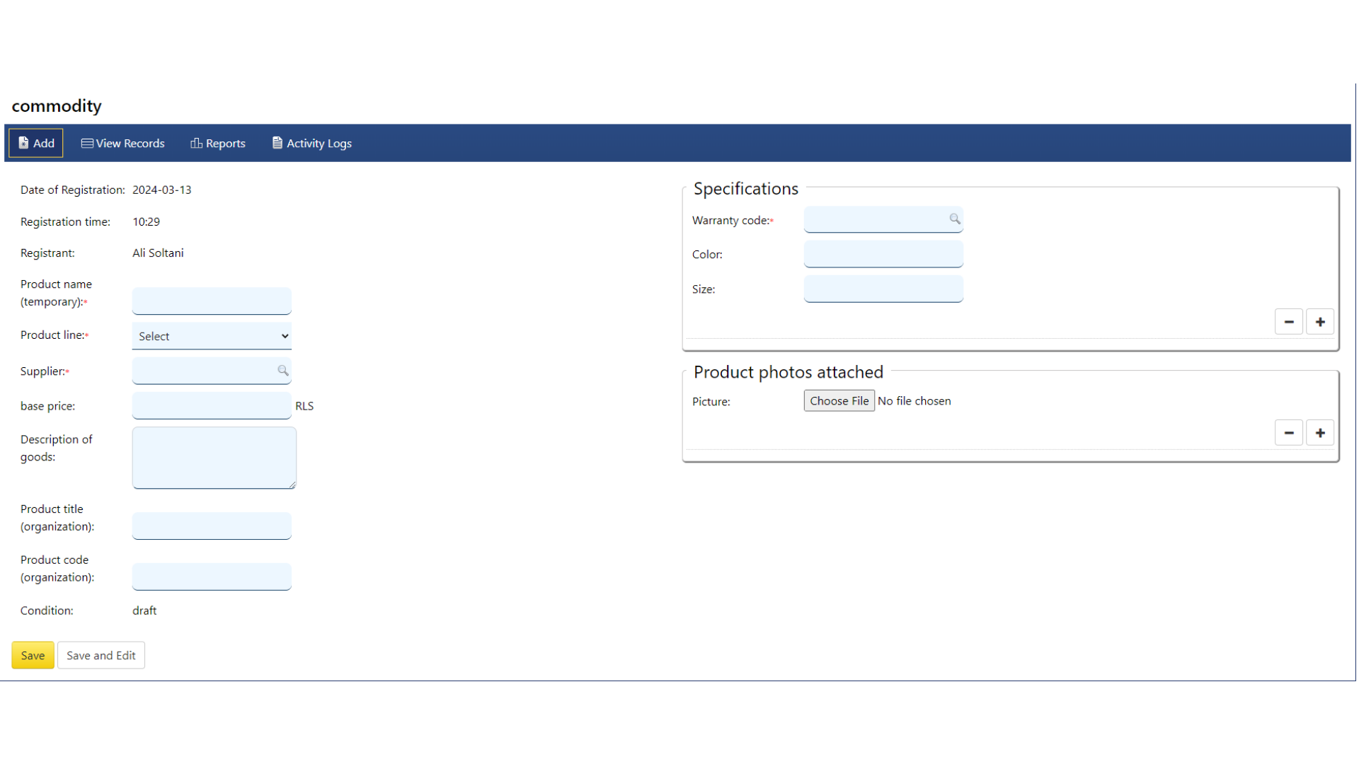 Product registration system