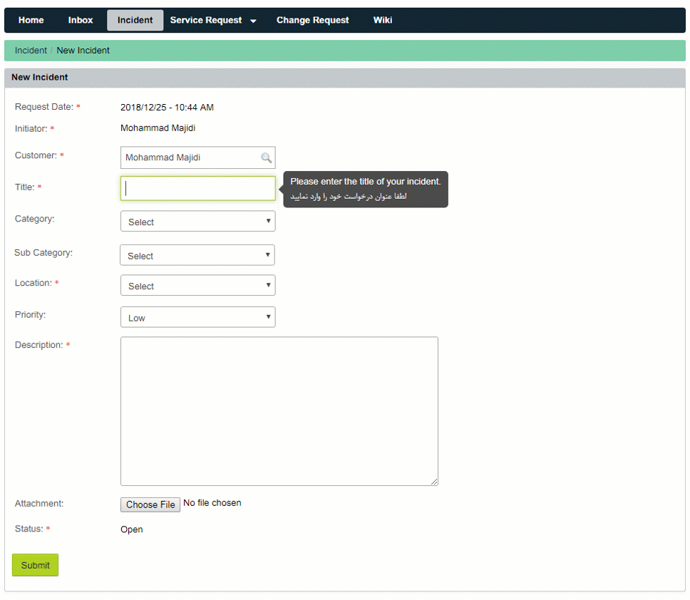 System forms